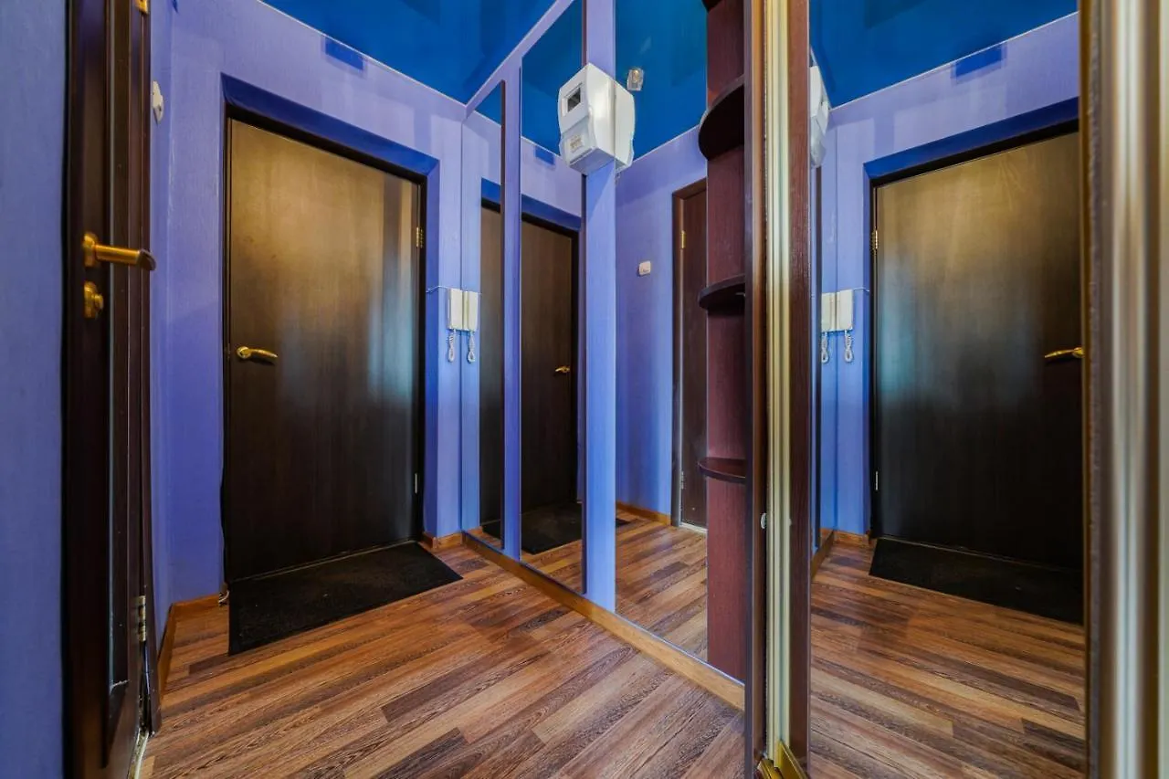 Apartment On King Street